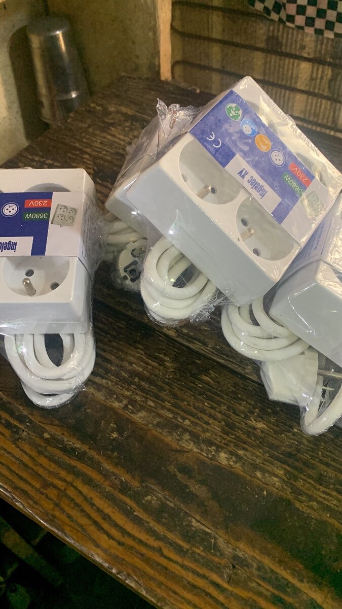 Bloc multiprise électrique 2 prises