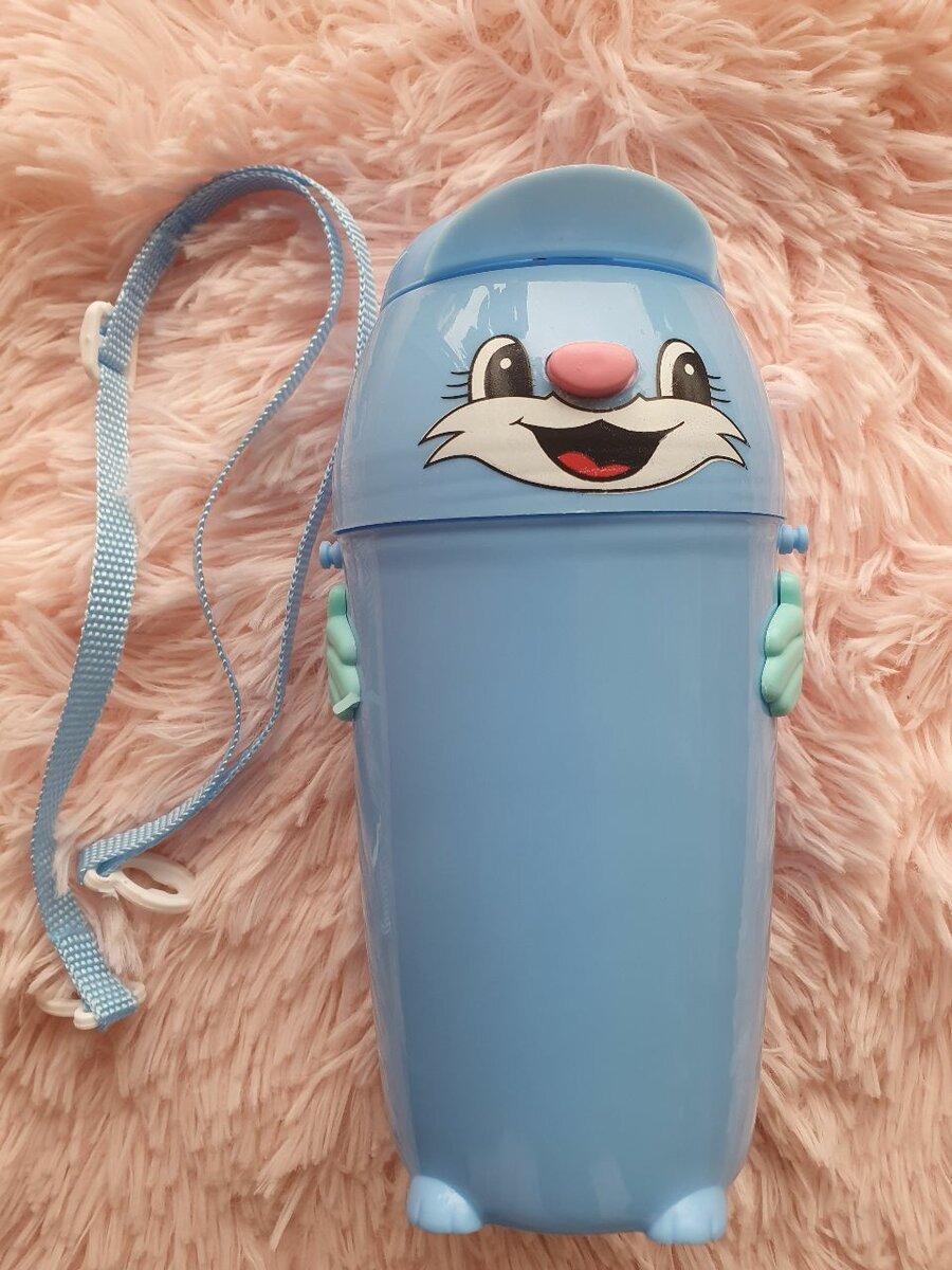 Gourde Enfant Animal Bleu