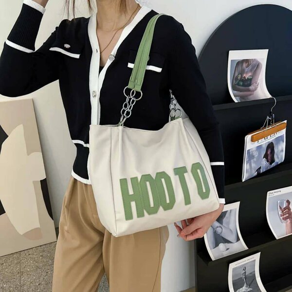 Sac fourre-tout