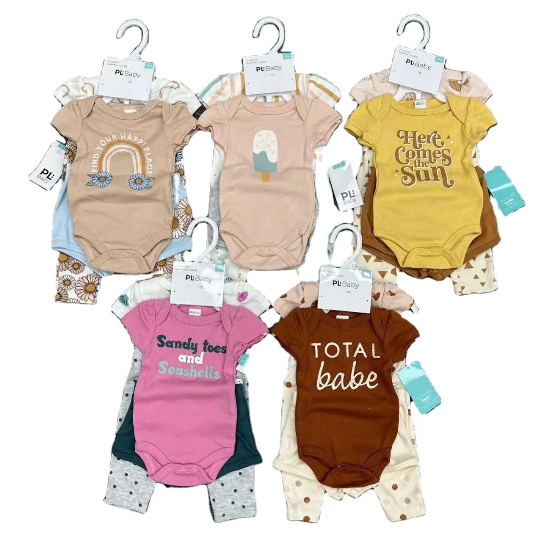 Ensemble 4 pièces pour enfants