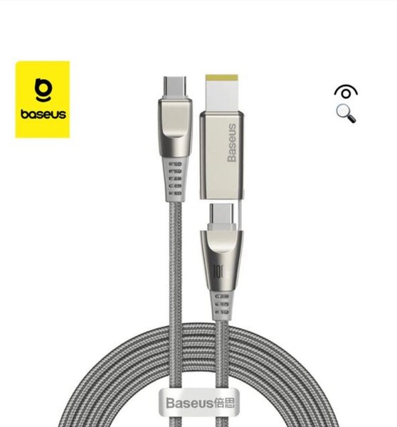 Câble Charge Rapide Tête Carrée Type-C Vers C+DC 100W 2m Gri