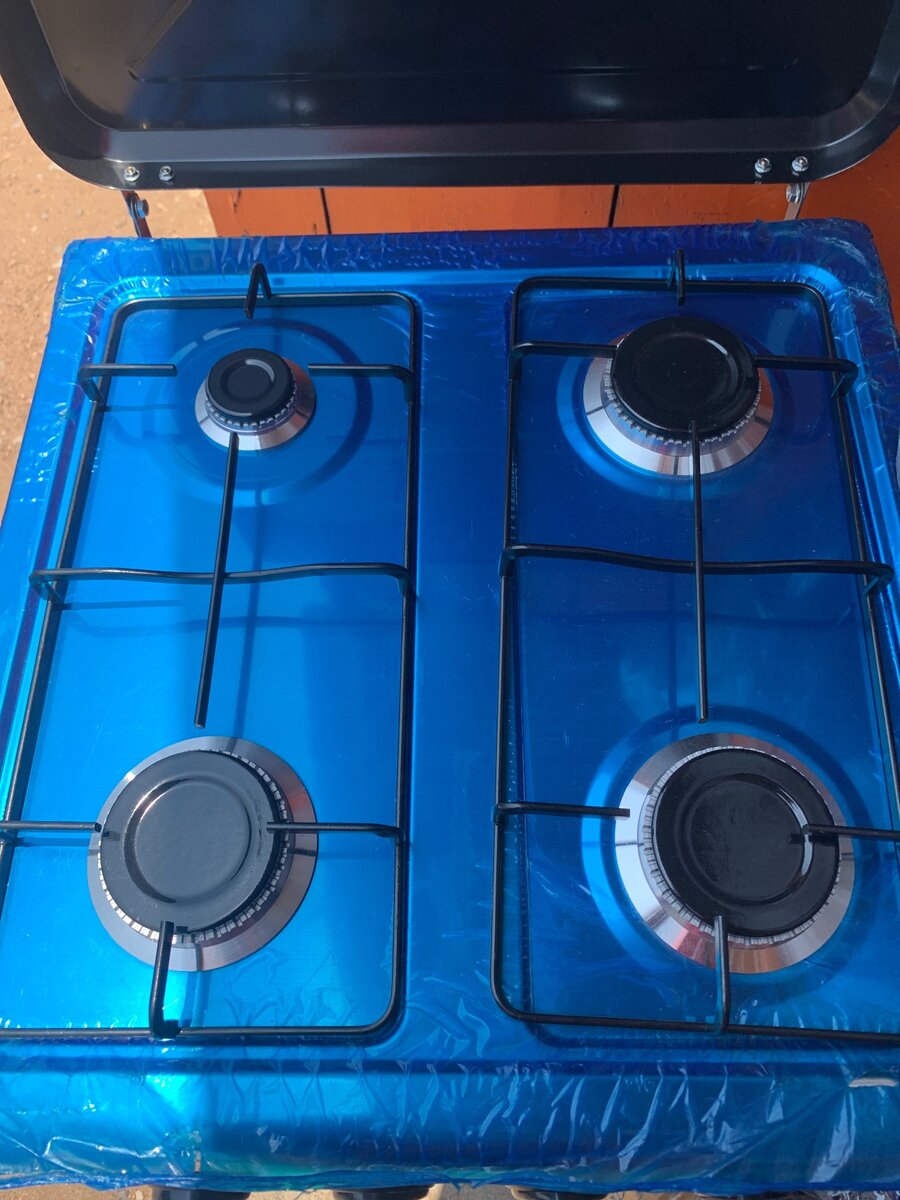 Kitchen Stove