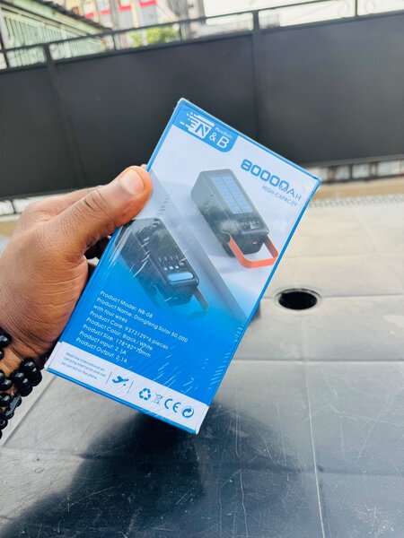 Powerbank