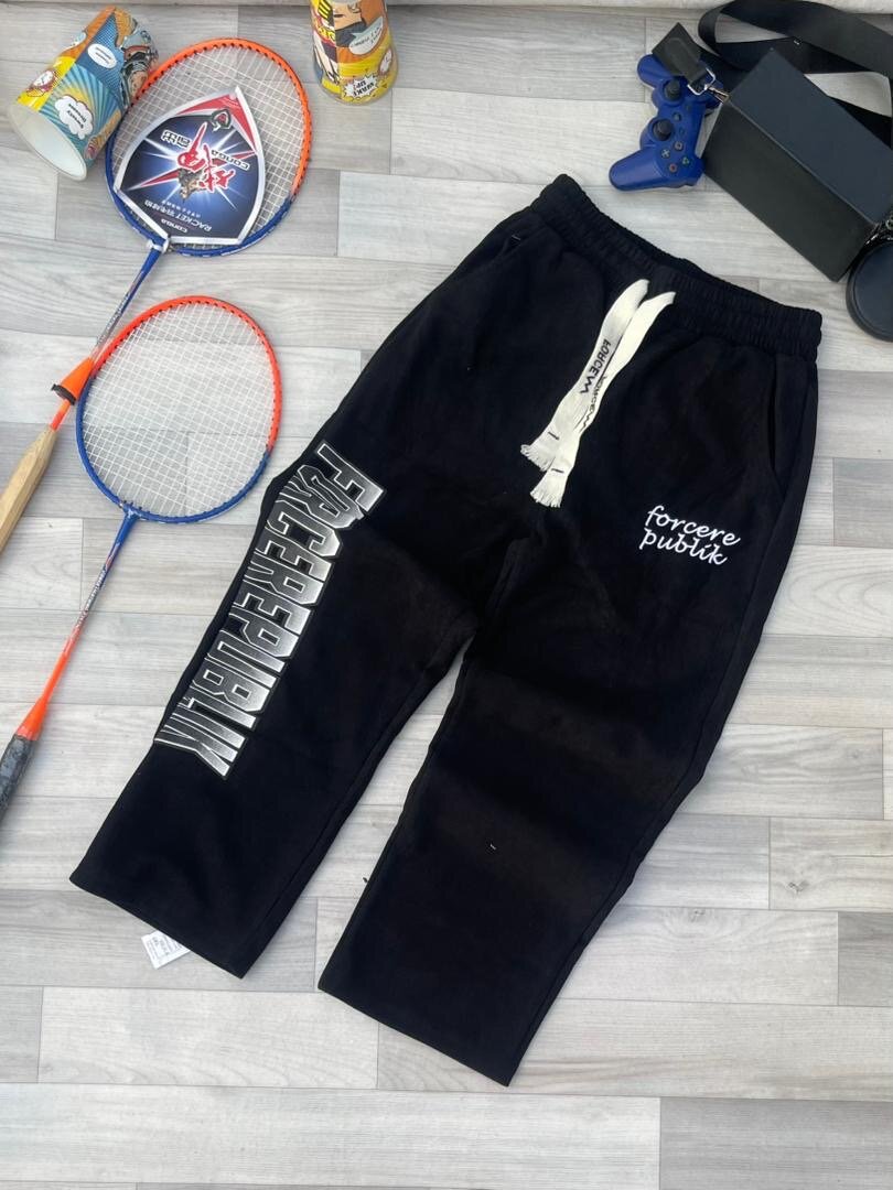 Pantalons de sport hommes