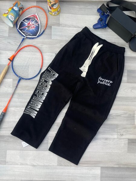 Pantalons de sport hommes