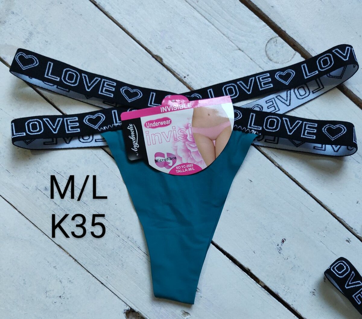 Seamless panties
