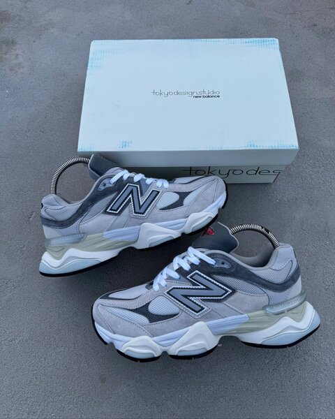 New balance