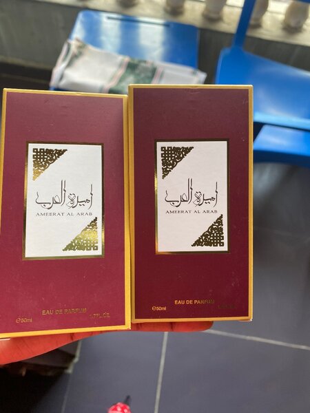 ALMEERAT AL ARAB