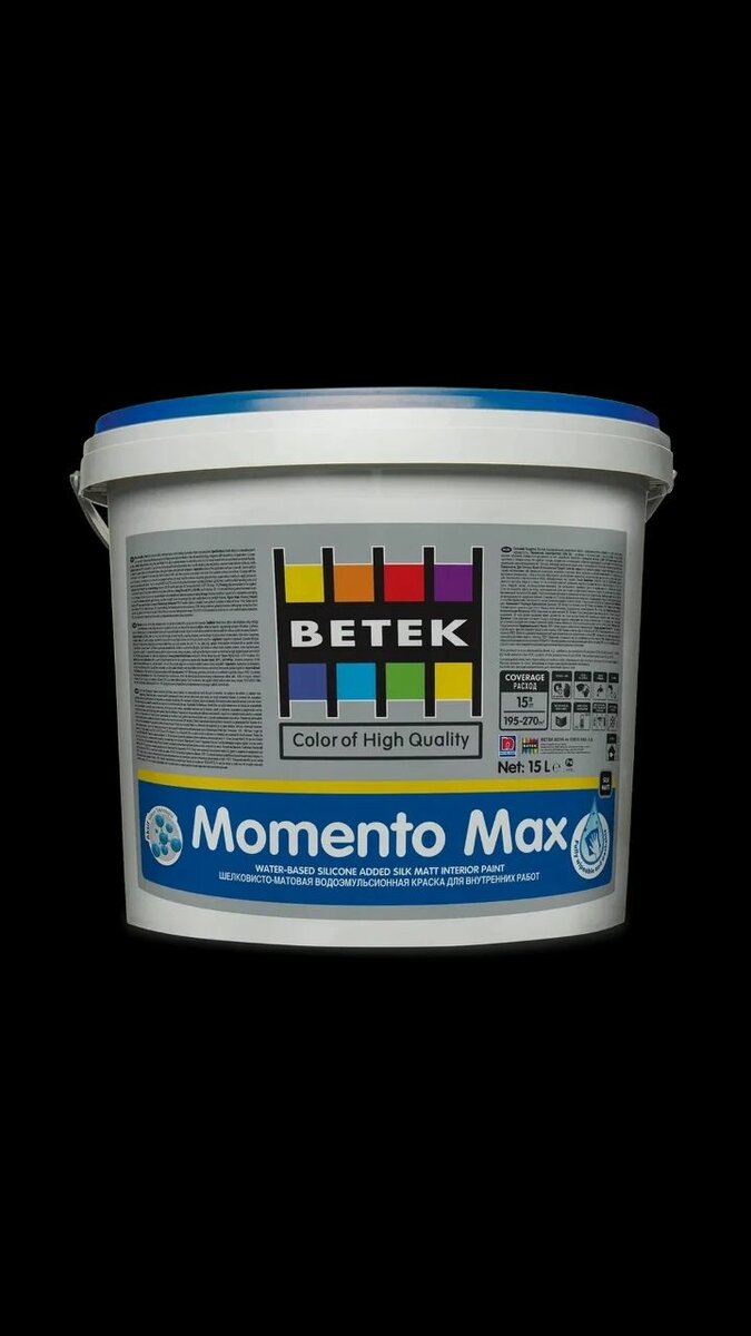 БETEK MOMENTO MAX
