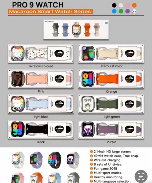 Apple Watch
