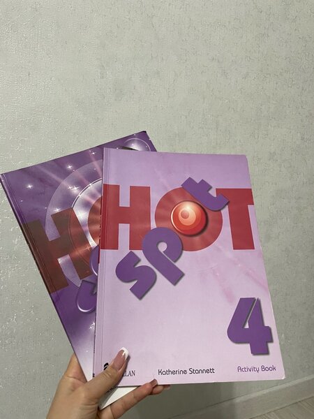 Hot spot