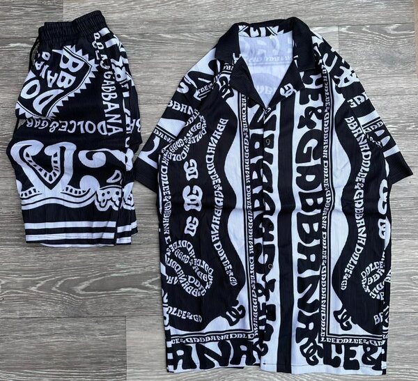 Pyjama homme imprimé branché