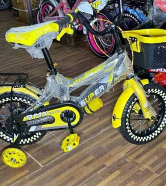 Vélo BMX Enfant Jaune