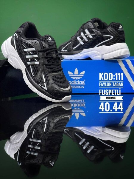 Adidas Qualité 