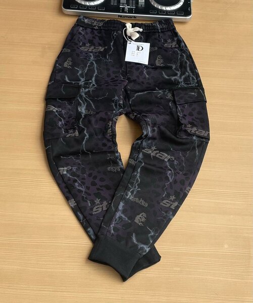 Joggers