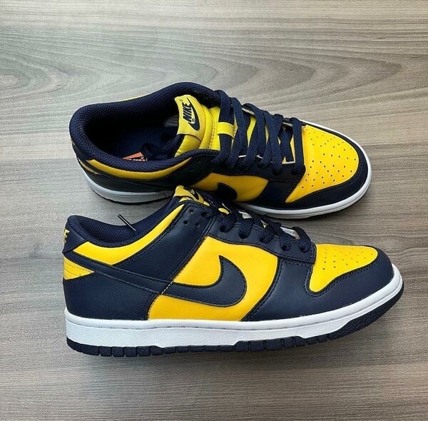 NIKE  SB