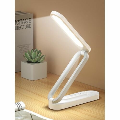 Lampe De Chevet Rechargeable