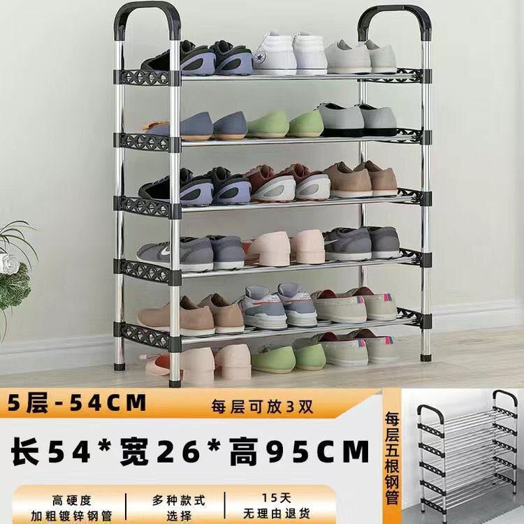 5 layer shoe rack