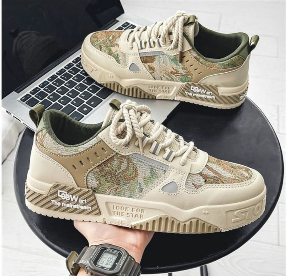 Chaussures baskets