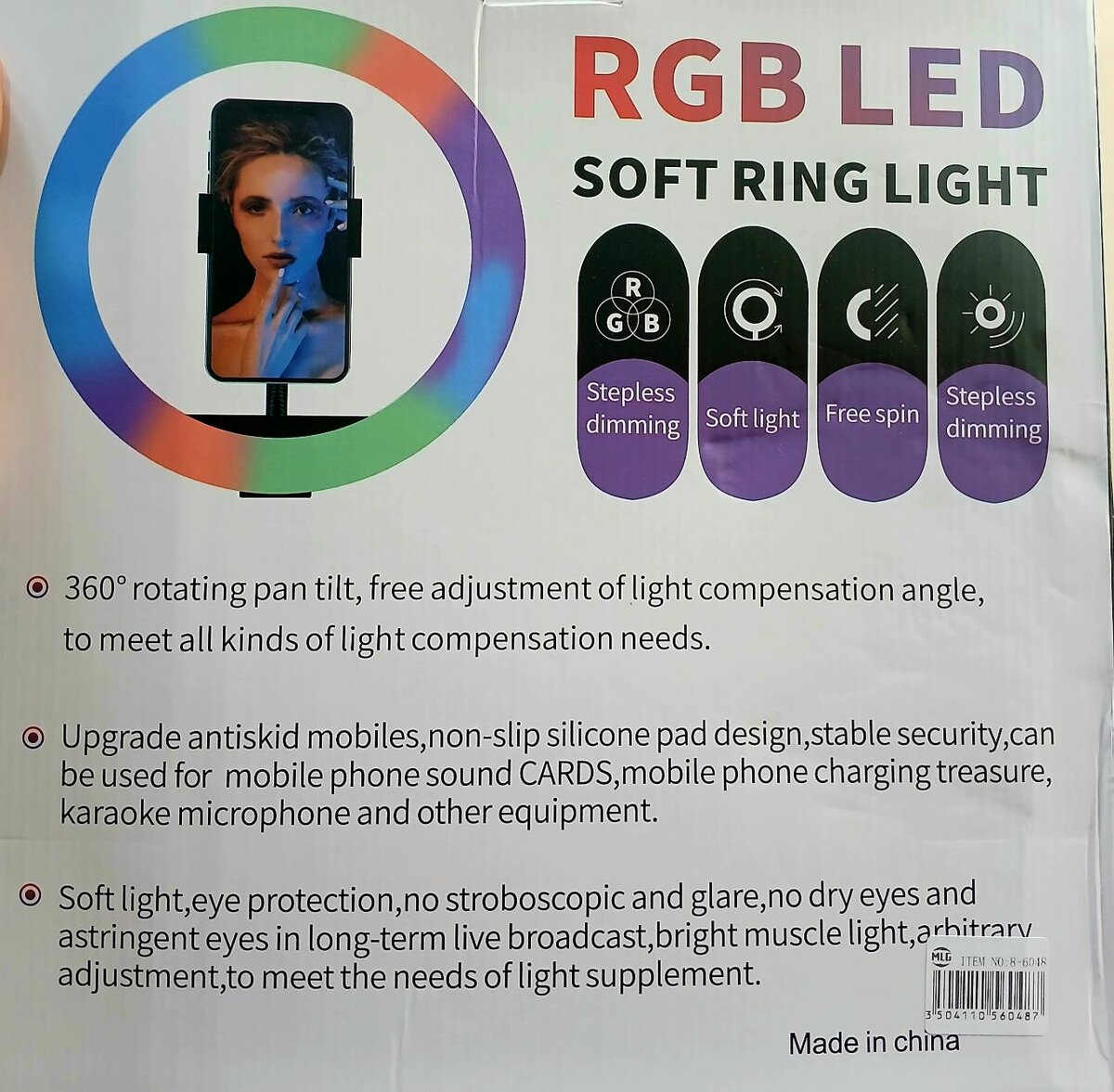 Right liht 14 pouce