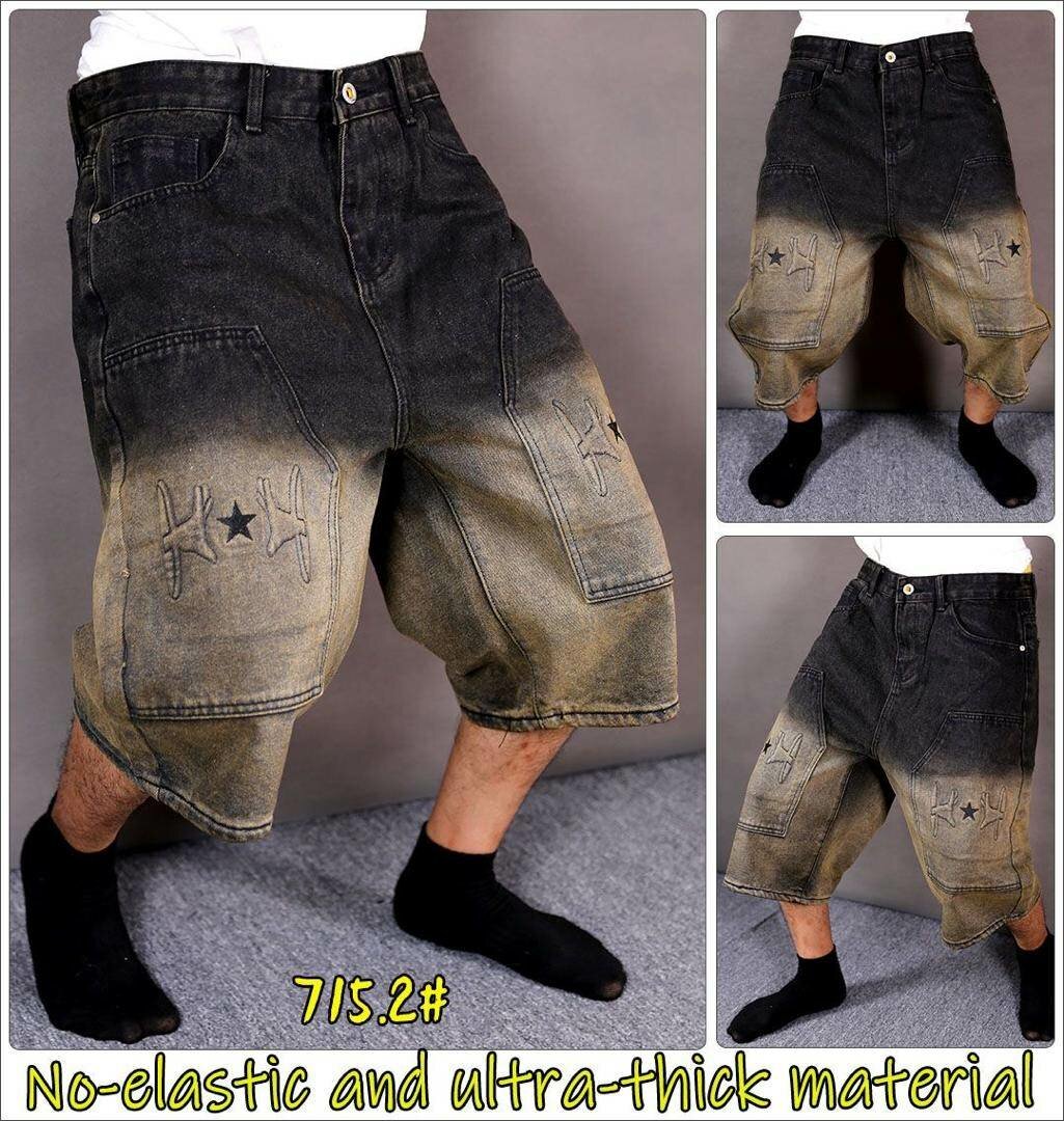 Culottes en jeans