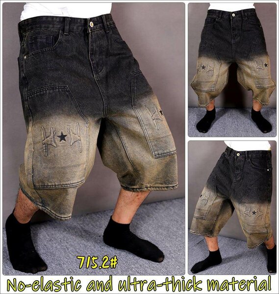Culottes en jeans