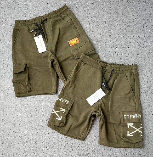Bumper shorts