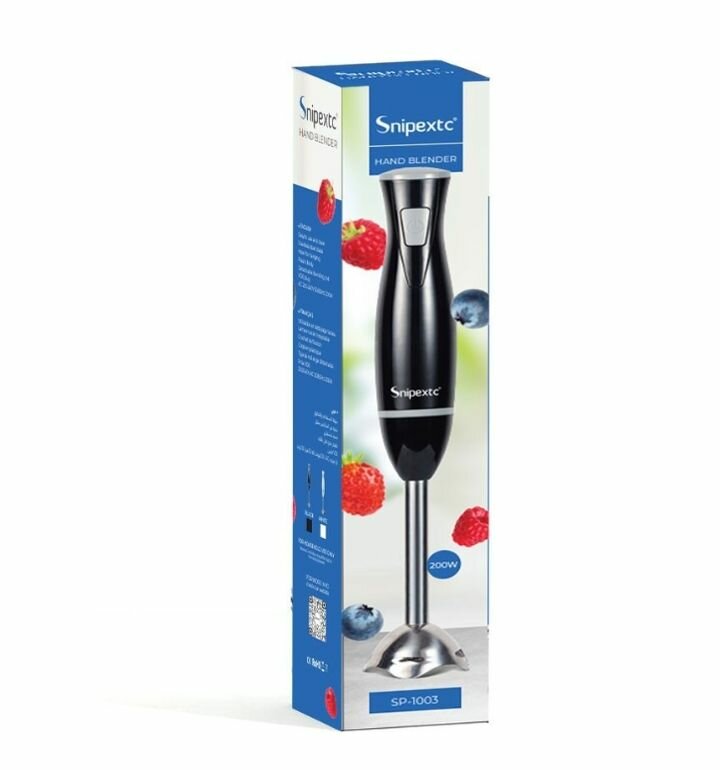 200W STAINLESS STEEL ADJUSTABL