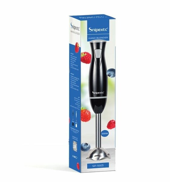 200W STAINLESS STEEL ADJUSTABL