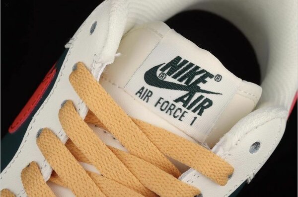 Air force 1