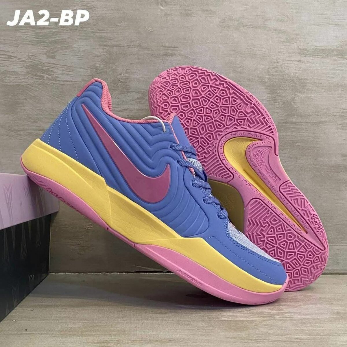 Baskets colorées pour hommes