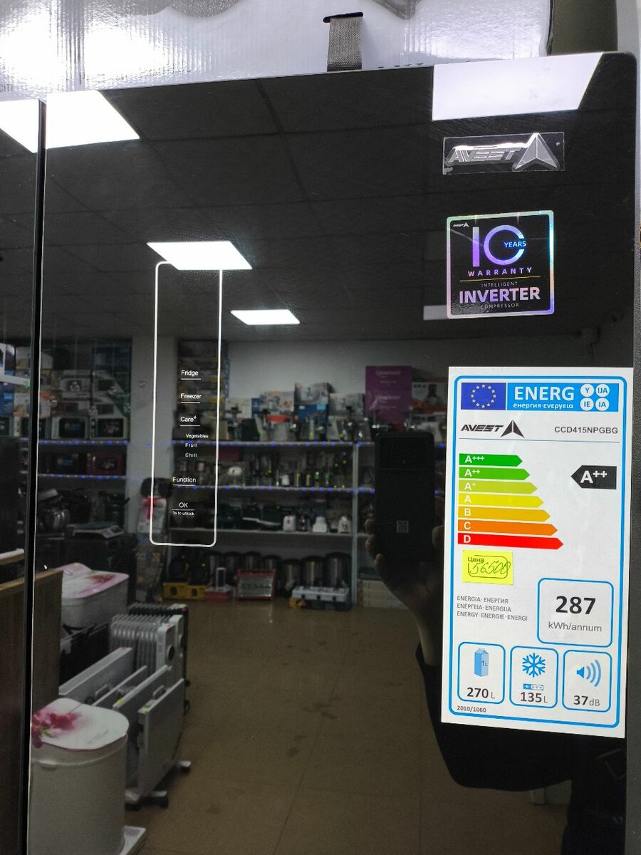 AVEST CCD415NPGBG