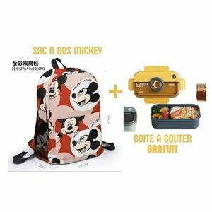Sac &agrave; Dos + Boite &agrave; Gouter Gratuit CE2 - CM2