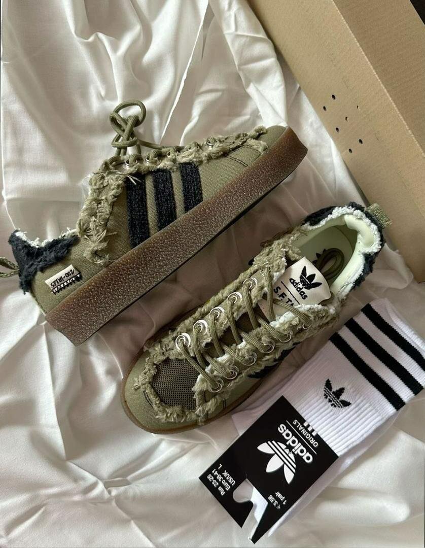 Basket Adidas campus