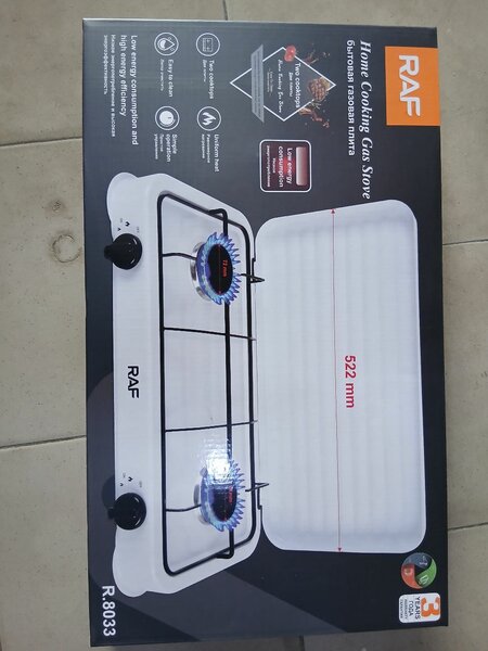 RAF Home Gas Stove R8033