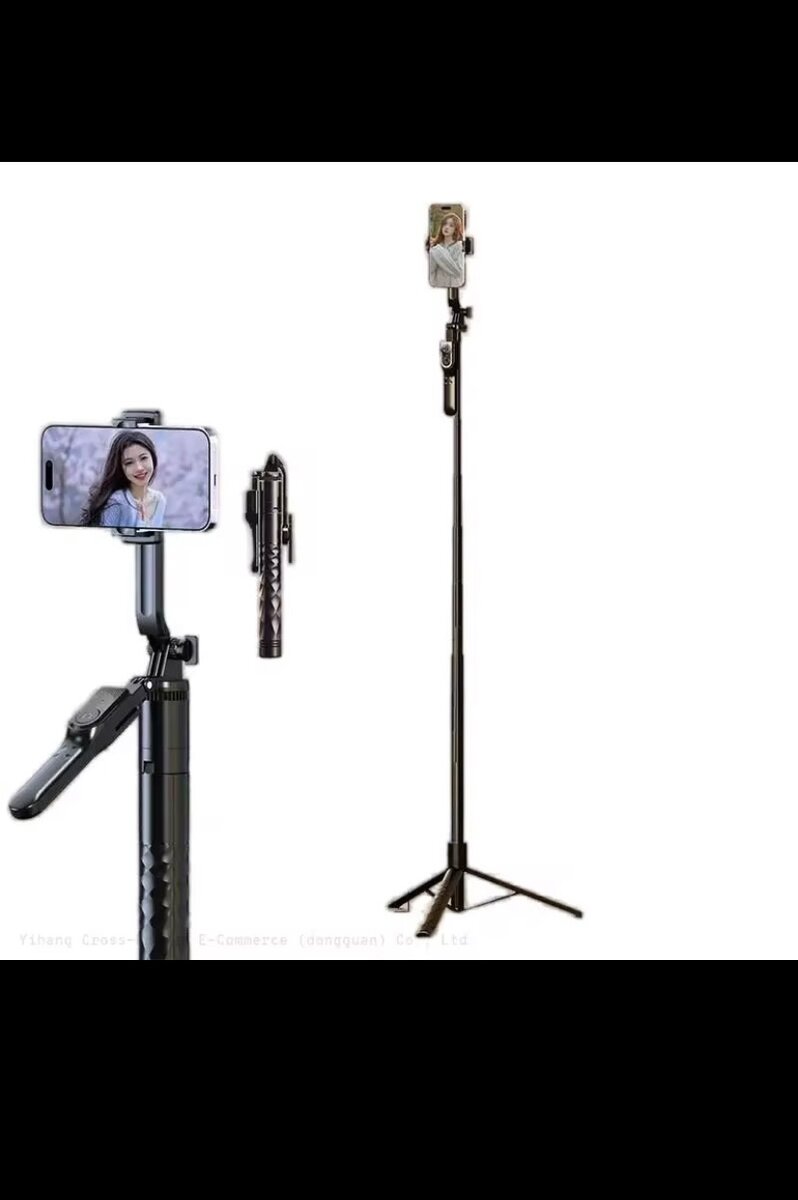 Tripod