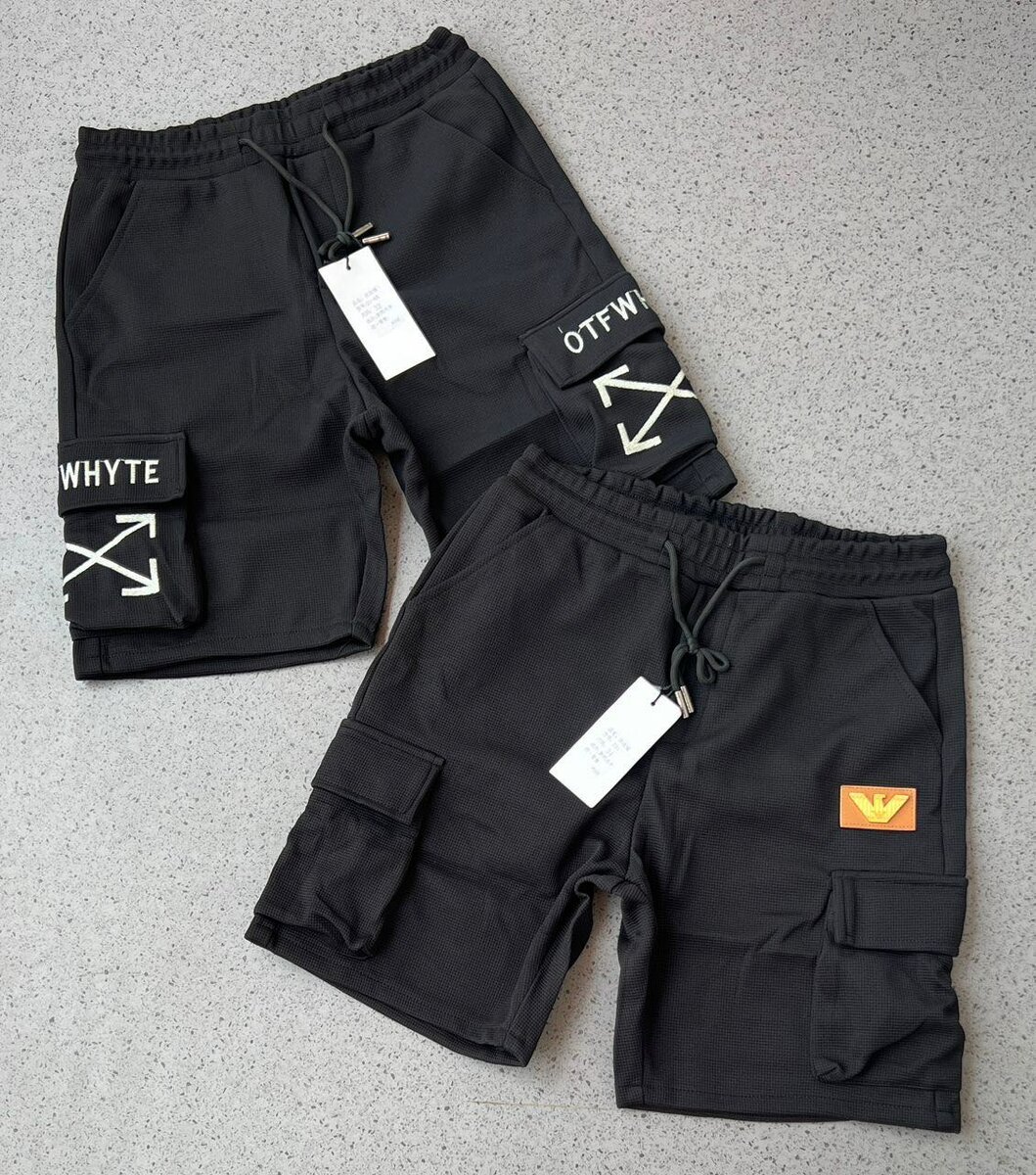 Bumper shorts