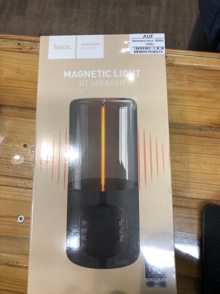 hoco magnetic light