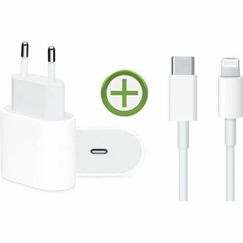 Chargeur Rapide Type-C