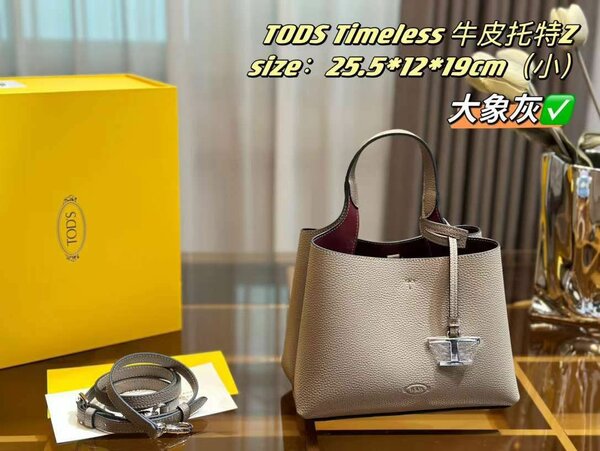 Бренд:TOD'S