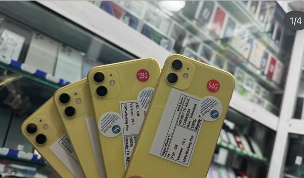iPhone 11 simple