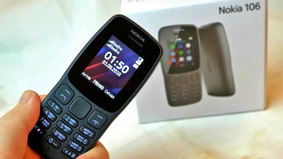 Téléphone portable Nokia 106