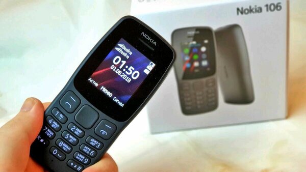 Téléphone portable Nokia 106