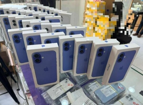 Iphone