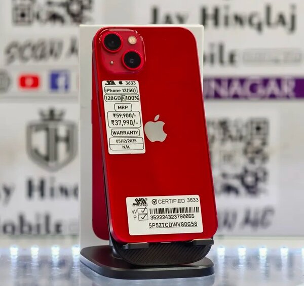 iPhone 13