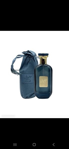 Parfum Luxe pour Hommes