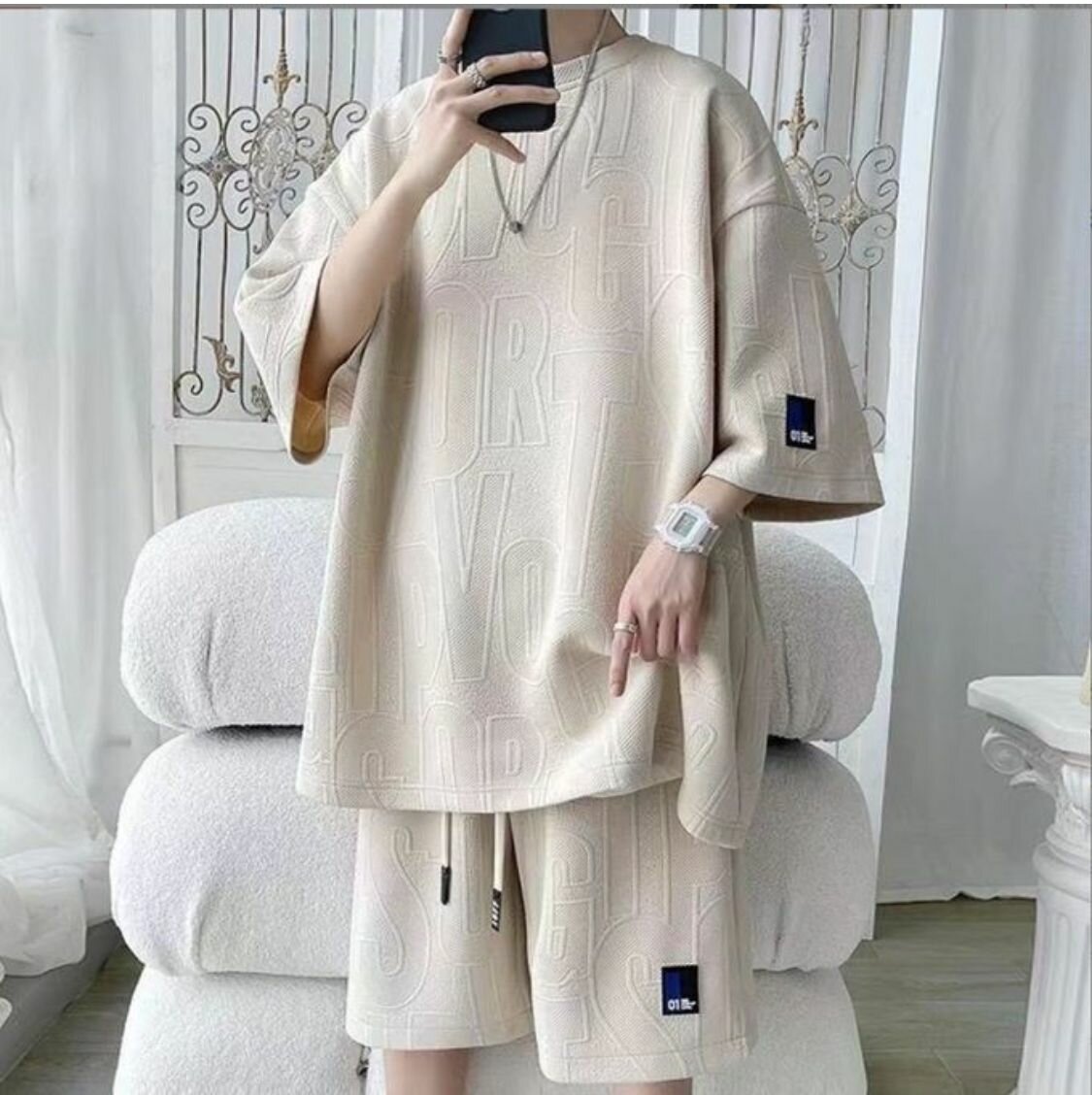 Complet streetwear