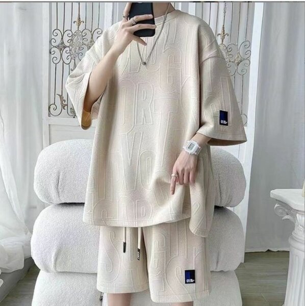 Complet streetwear
