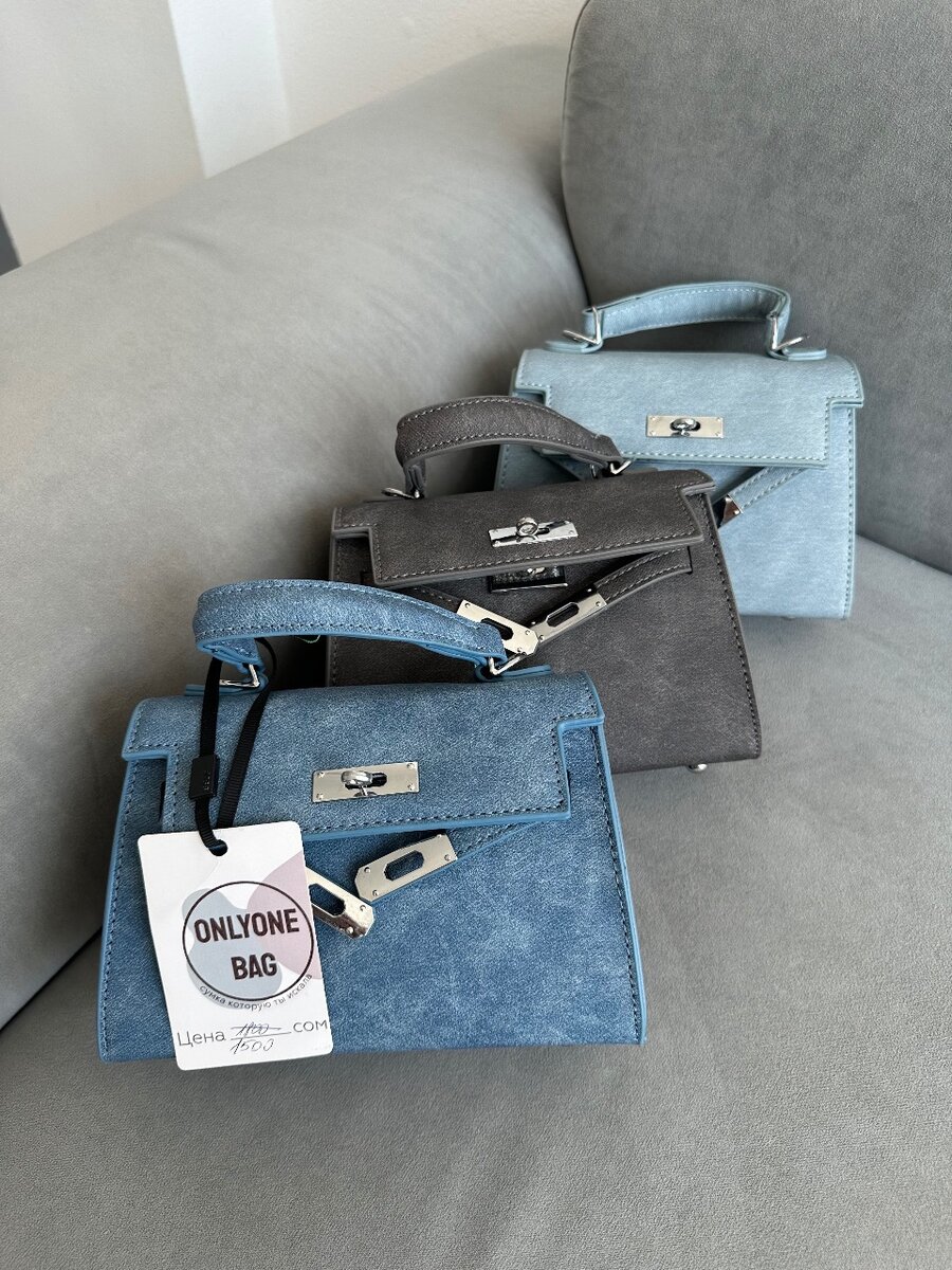 Джинсовая сумка Hermes