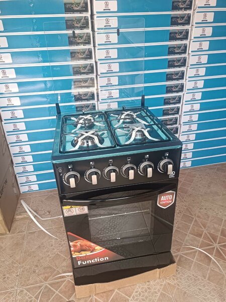 Rafiiq burner